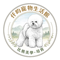 仟昀寵物生活館標誌